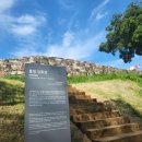 덕동 체육공원 이미지