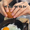 그루브식당 이미지
