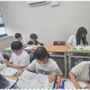 와이비엠잉글루학원