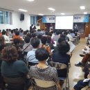 송도동행정복지센터 이미지