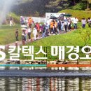 미금자동차갤러리 네이버블로그