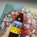 다우리농장 | 한우택배배송 다우리식육점 2번째 후기