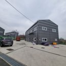 두동공인중개사사무소 이미지