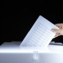 동보한의원 이미지