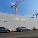 주안역 센트레빌아파트 이미지