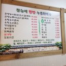 퇴계우체국 이미지