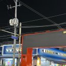 인천 석남동 가성비 횟집 싱싱강남어시장 메뉴 및 화장실