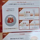 삶은...계란이다 9월