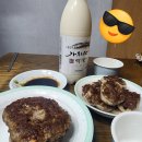달달하오 이미지