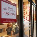 (주)신세계면세점 본점 이미지