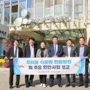 우리꽃식물원 이미지