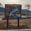 솜씨광고디자인