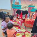 위즈아일랜드학원 이미지