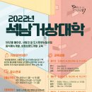 신거북시장(7) 이미지