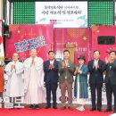 북정경로식당 이미지