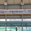 이일세내과의원 | 노바백신 1차 접종 후기 날짜별 정리