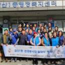 갈산1동행정복지센터 이미지