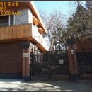 하나둘셋영농조합법인 이미지