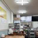 대구욱수초등학교 | [대구 시지] 사랑방 칼국수