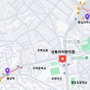 무학빌딩(레노스블랑쉬) 이미지