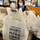 더상인