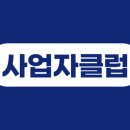뿅이마켓