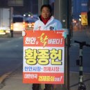 새말사거리 이미지