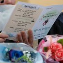 성인문해교육 고졸검정고시반 이미지