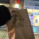 모찌이야기 본점
