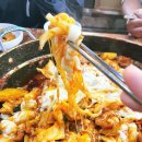 2019-02-0131 | 용산 맛집 오근내2 닭갈비에서 회식한 날