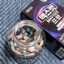 청도왕한의원 | 5월 반쪽 일상 휴일이 많으면 많을수록 술배는 늘어난다! 또 다시 다이어트 다짐