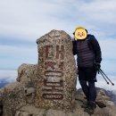 스타트라인 | 용도에 따른 중등산화 사용 리뷰 (캠프라인 헬리오스 vs 잠발란 울트라 라이트)