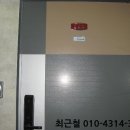 항호1길 이미지