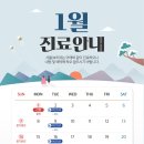 서울 오케이(OK) 치과의원 이미지