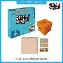 매쓰탑수학학원 네이버블로그