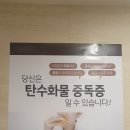 혜인한의원 이미지