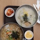 북촌손만두금천점