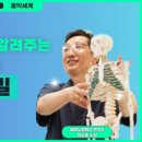 라이브음악세미나 이미지