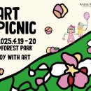 워커힐로 이미지