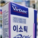 주식회사 버박코리아 이미지