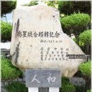 남성고길 이미지