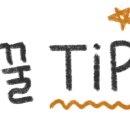 공주얼큰이칼국수.쭈꾸미