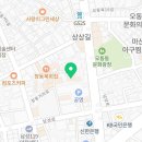 착한가게248 이미지
