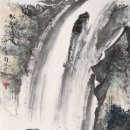 산수화 이미지