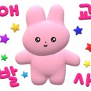 더원 비즈니스 무인호텔 이미지