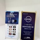 명문치과의원 이미지