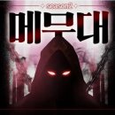 주식회사 행복을 나누는 사람들 이미지