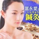 동양과학 이미지