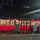 머시기숯불구이 이미지