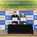 뇌성마비복지관 이미지